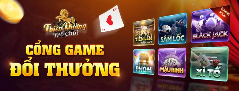 Duong