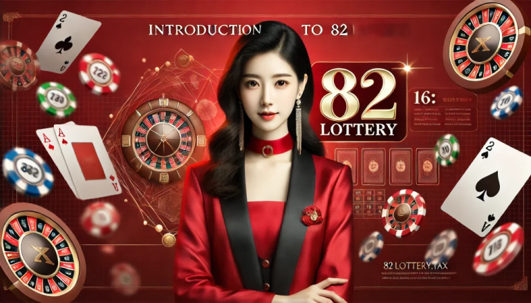 82 Lottery