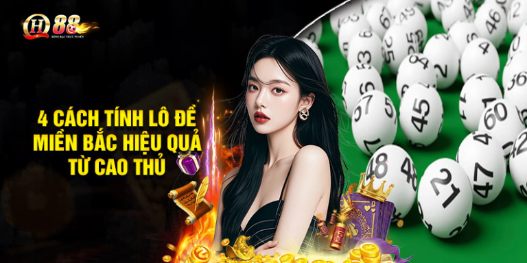 Northern Lottery