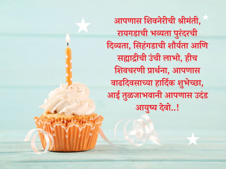 Marathi Birthday Wishes That Feel Genuine: Tone, Text, and Delivery